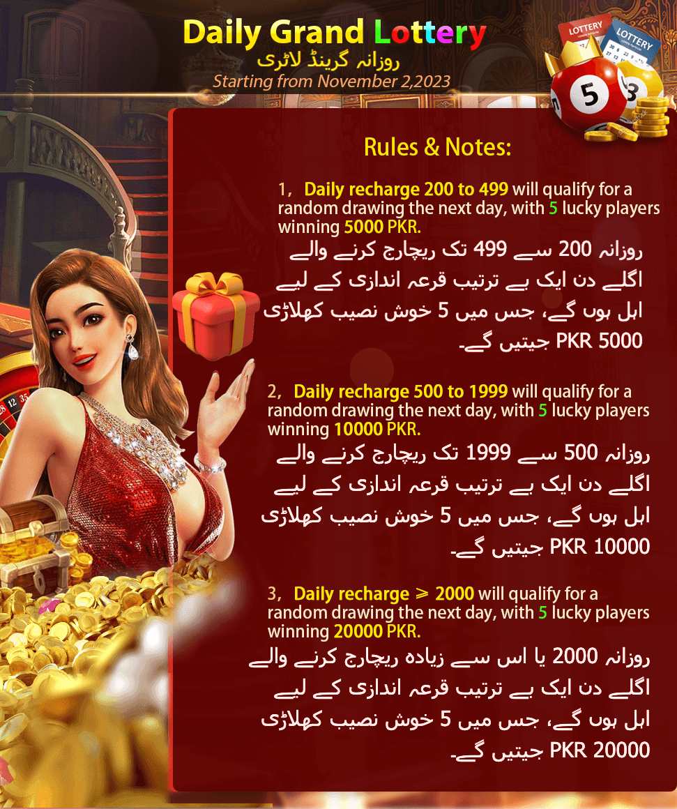 Slot Vegas daily grand lottery