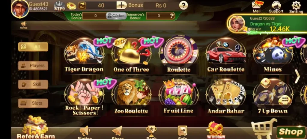 Slot Vegas main lobby