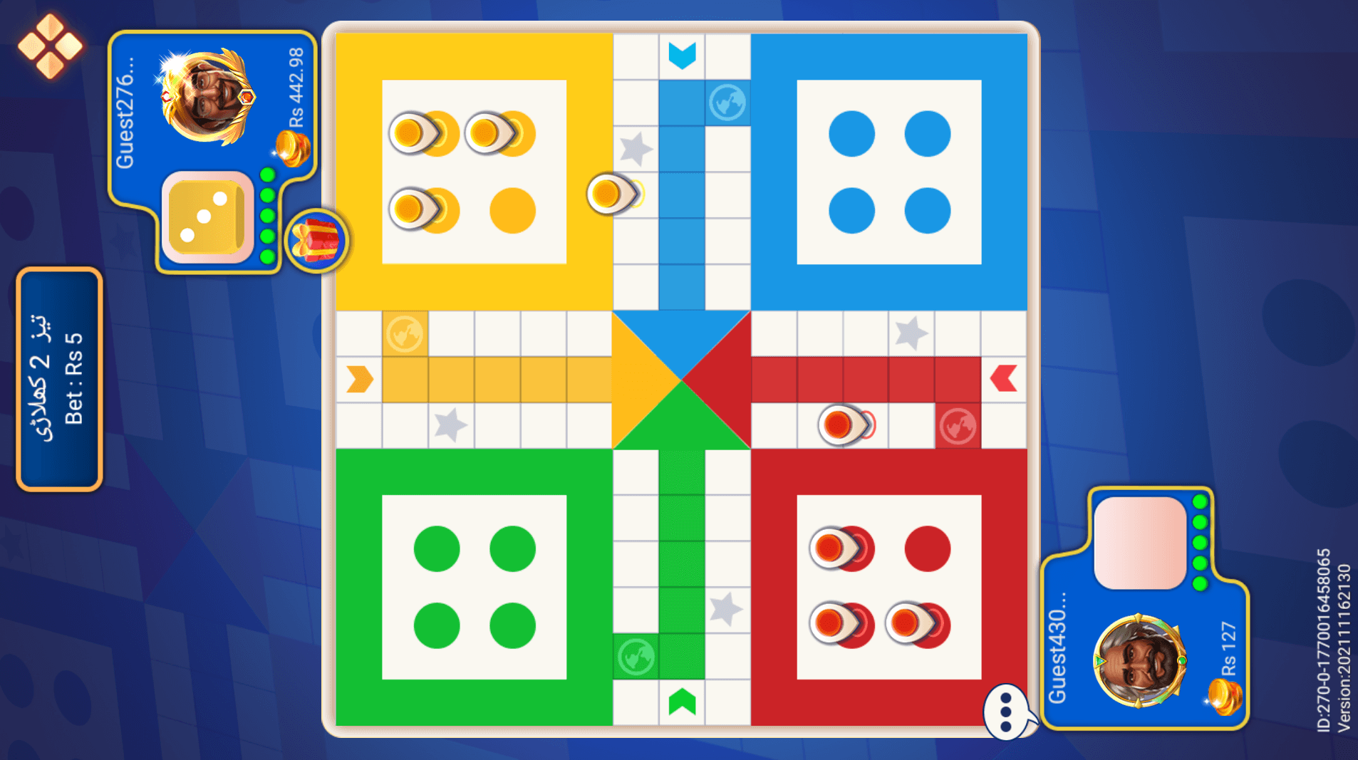 Slot Vegas Ludo room