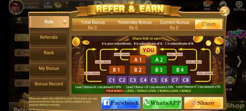 Slot Vegas refer screenshot